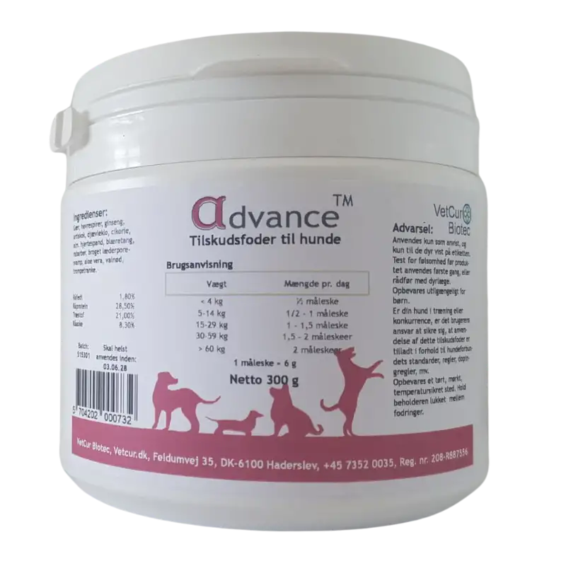 VetCur Biotec Advance (300 g)