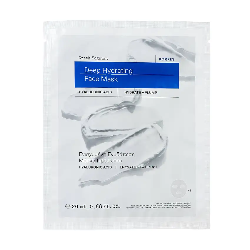 Korres Greek Yoghurt Deeply Hydrating Face Mask 1 stk