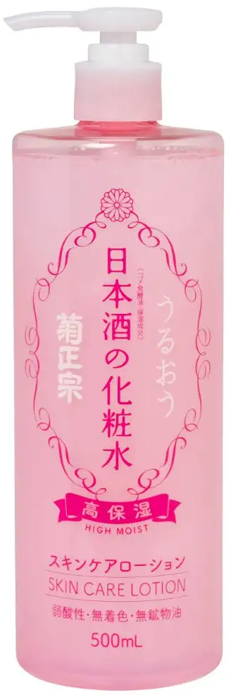 Kiku-Masamune Sake High Moist Skin Care Lotion 500 ml