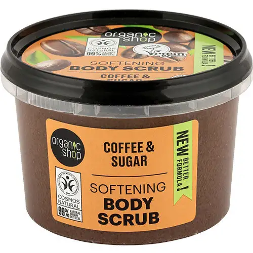Softening Body Scrub - Coffee | 250 ML