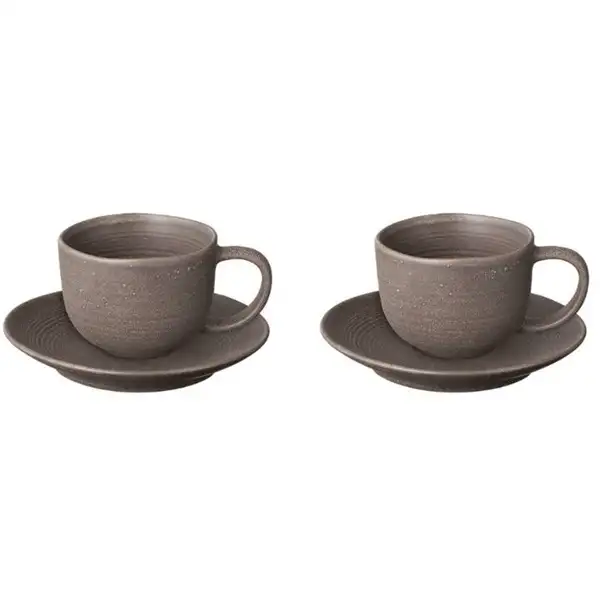 Kumi Kaffekop 2-pak