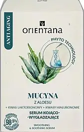 Ansigtsserum med aloe vera 36220982