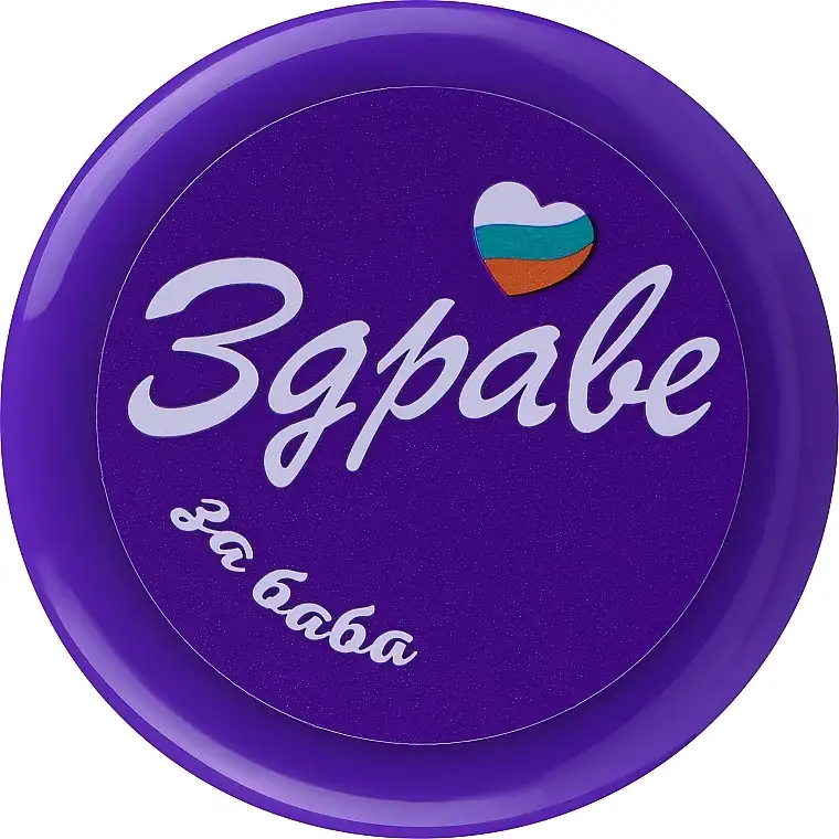 Zinkoxidcreme til ansigt og krop 55967451