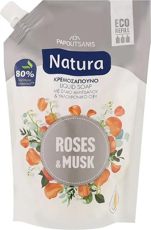 Flydende håndsæbe 30500810