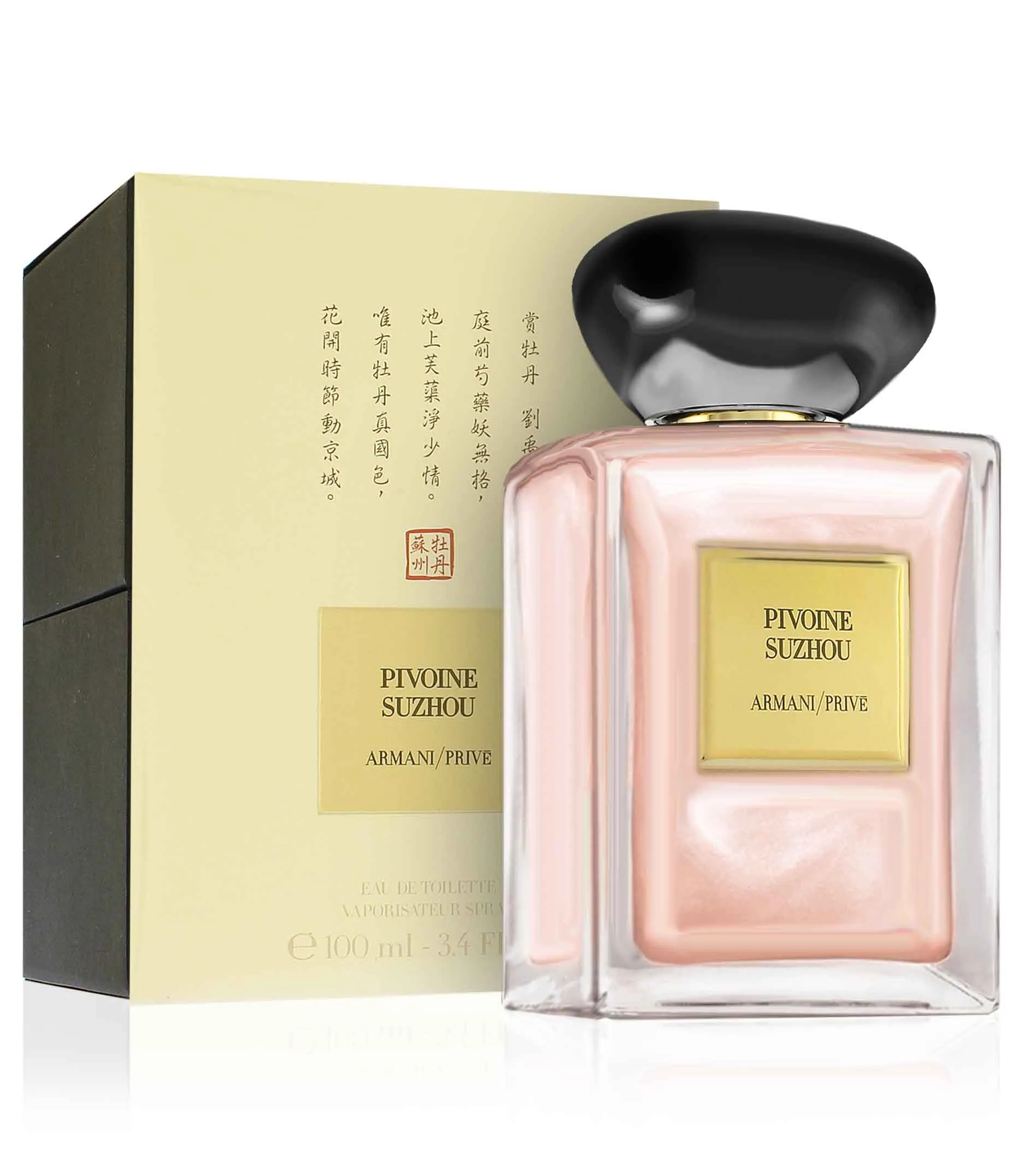 Giorgio Armani Privé Pivoine Suzhou eau de toilette til kvinder 100 ml