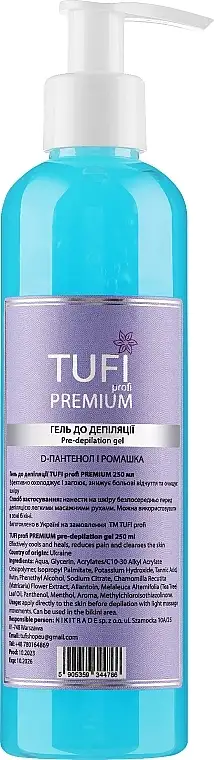 D-Panthenol & Kamille Prædepilationsgel 46460602