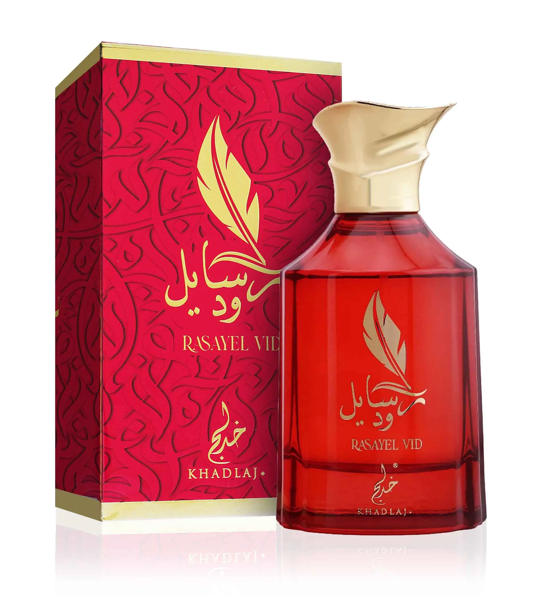 Khadlaj Rasayel Vid parfumeret vand til kvinder 100 ml
