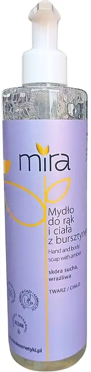 Ansigts- og kropssæbe med rav 70035362