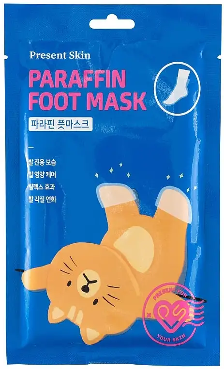 Paraffin-fugtighedsmaske til fødder 17743745