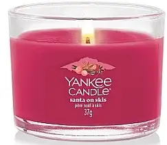 Duftende minilys i glas 80639885